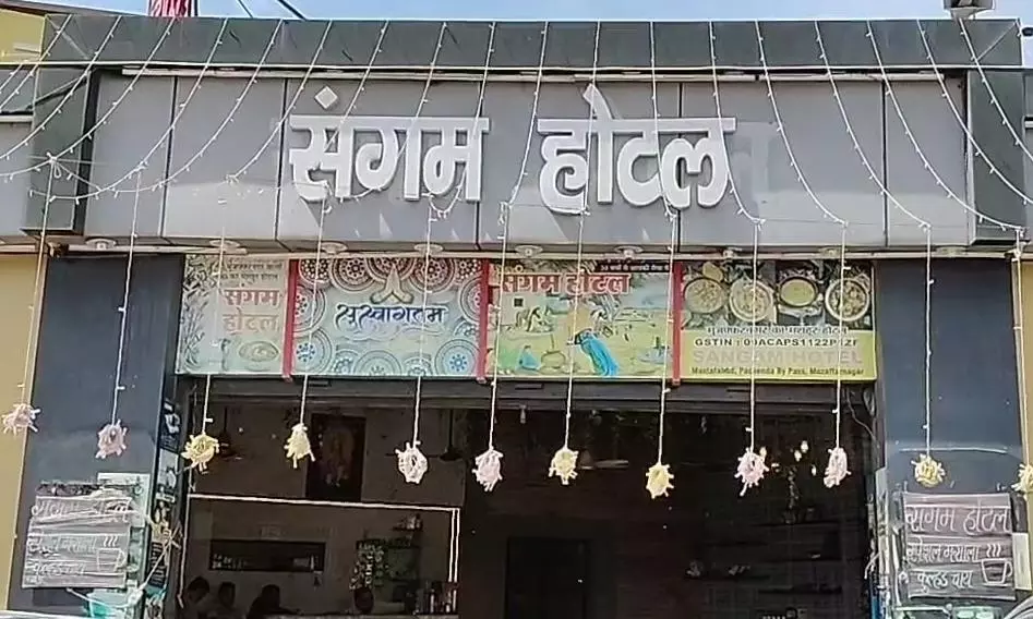 Muzaffarnagar: पुलिस का सिपाही बीजेपी नेता के होटल पर गोली चलाने में शामिल Muzaffarnagar: पुलिस का सिपाही बीजेपी नेता के होटल पर गोली चलाने में शामिल