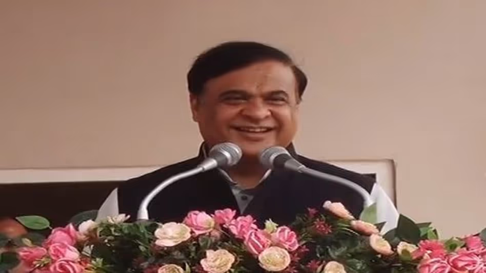 Mahafezkhana के ध्वस्त होने पर गुवाहाटी में आक्रोश सीएम ने इसे गुलामी का प्रतीक बताया Mahafezkhana के ध्वस्त होने पर गुवाहाटी में आक्रोश सीएम ने इसे गुलामी का प्रतीक बताया
