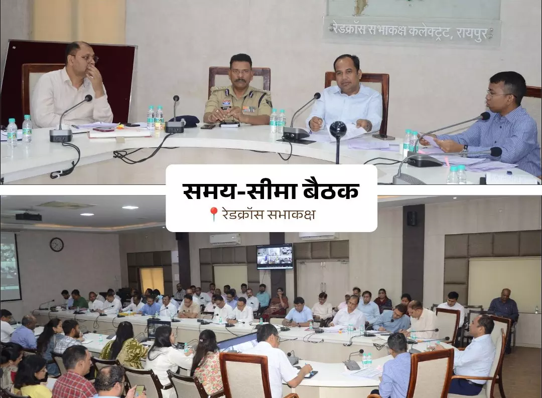 खनिज के अवैध खनन- परिवहन पर कड़ी कार्यवाही करें : डॉ गौरव सिंह खनिज के अवैध खनन- परिवहन पर कड़ी कार्यवाही करें : डॉ गौरव सिंह