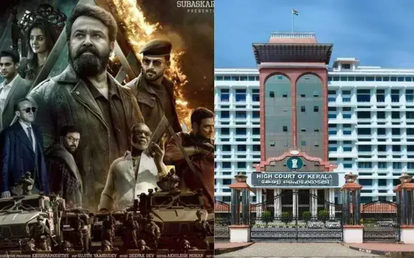 फिल्म पहले ही सेंसर हो चुकी है, फिर आपत्ति क्यों एम्पुरान याचिका पर Kerala हाईकोर्ट स्क्रीनिंग पर रोक नहीं फिल्म पहले ही सेंसर हो चुकी है, फिर आपत्ति क्यों एम्पुरान याचिका पर Kerala हाईकोर्ट स्क्रीनिंग पर रोक नहीं