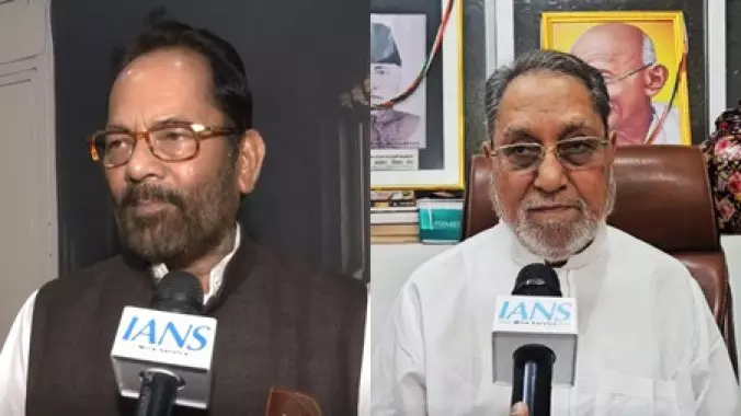 Sikkim : केसीबीसी ने सांसदों से वक्फ विधेयक का समर्थन करने का किया आग्रह Sikkim : केसीबीसी ने सांसदों से वक्फ विधेयक का समर्थन करने का किया आग्रह