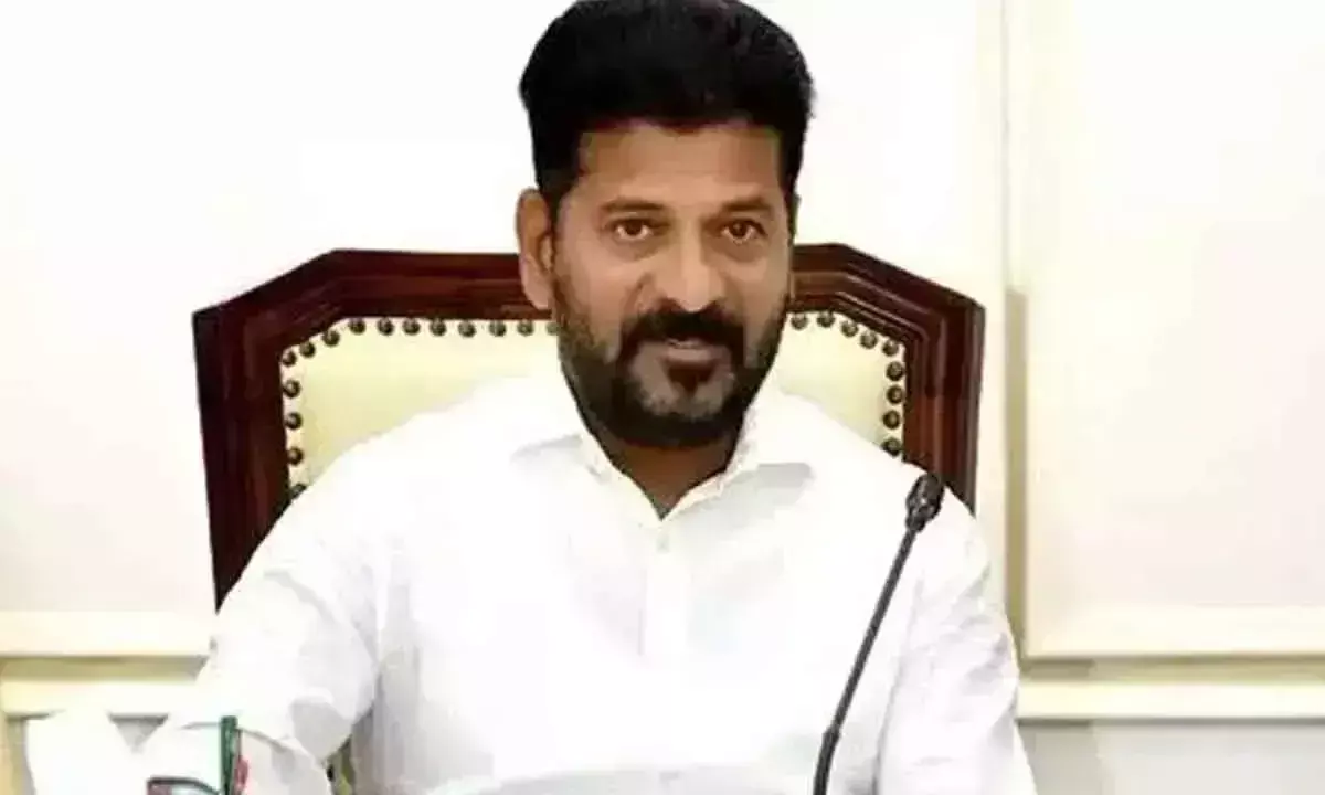 Telangana: सीएम रेवंत रेड्डी एचसीयू मुद्दे पर बैठक बुलाएंगे Telangana: सीएम रेवंत रेड्डी एचसीयू मुद्दे पर बैठक बुलाएंगे
