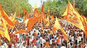 Chatra: रामनवमी की तैयारी में जुटे अखाड़े, भगवा झंडों से पटा बाजार Chatra: रामनवमी की तैयारी में जुटे अखाड़े, भगवा झंडों से पटा बाजार