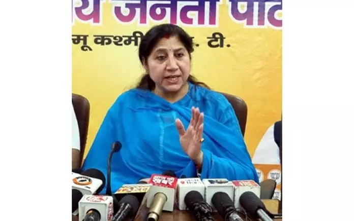 पाक रमजान के पवित्र महीने में भी आतंक फैला रहा है: Purnima पाक रमजान के पवित्र महीने में भी आतंक फैला रहा है: Purnima