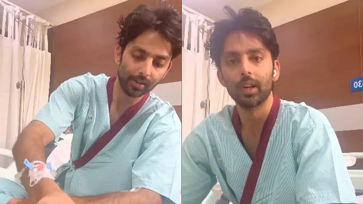 अभिनेता हिमांश कोहली स्वास्थ्य संबंधी चिंताओं के कारण अस्पताल में भर्ती अभिनेता हिमांश कोहली स्वास्थ्य संबंधी चिंताओं के कारण अस्पताल में भर्ती