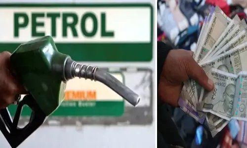 छत्तीसगढ़ में पेट्रोल सस्ता हुआ, कर्मचारियों के महंगाई भत्ते में हुई बढ़ोत्तरी