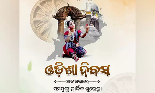 Odisha CM ने उत्कल दिवस पर लोगों को बधाई दी, राज्य के नायकों को श्रद्धांजलि दी