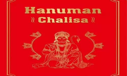 South Africa : मंदिरों में बांटी गईं हनुमान चालीसा