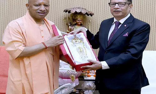 नेपाल के राजदूत शंकर शर्मा ने लखनऊ में CM Yogi से मुलाकात की नेपाल के राजदूत शंकर शर्मा ने लखनऊ में CM Yogi से मुलाकात की