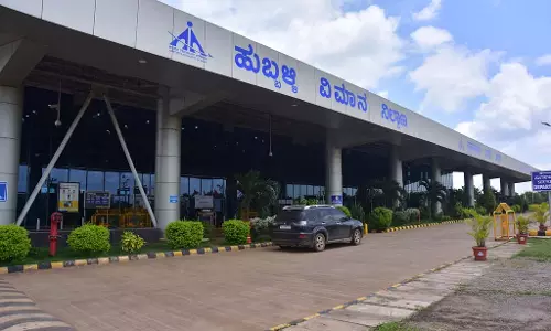 Karnataka: हुबली हवाई अड्डे का निजीकरण होगा Karnataka: हुबली हवाई अड्डे का निजीकरण होगा