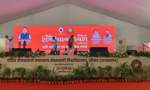 Sikar: विशेष सामग्री राजस्थान दिवस 2025 राजस्थान दिवस साप्ताहिक महोत्सव के तहत निवेश उत्सव