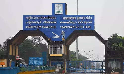 विशाखापत्तनम स्टील प्लांट के पुनरुद्धार पर केंद्रीय टीम ने CM चंद्रबाबू नायडू से मुलाकात की विशाखापत्तनम स्टील प्लांट के पुनरुद्धार पर केंद्रीय टीम ने CM चंद्रबाबू नायडू से मुलाकात की