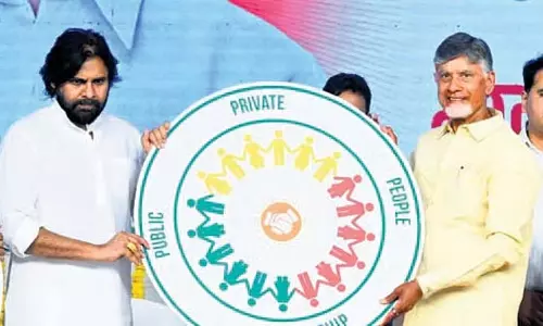 P4 पहल से बड़ा सामाजिक परिवर्तन सुनिश्चित होगा: CM Naidu
