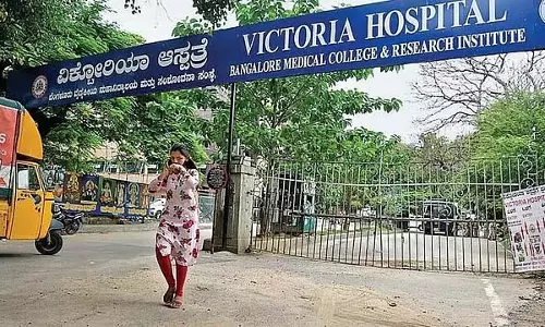 विक्टोरिया अस्पताल में 4-6 महीने में स्थापित होगा अंग पुनर्प्राप्ति केंद्र: 1 करोड़ का अनुदान स्वीकृत विक्टोरिया अस्पताल में 4-6 महीने में स्थापित होगा अंग पुनर्प्राप्ति केंद्र: 1 करोड़ का अनुदान स्वीकृत