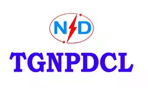 TGNPDCL ने उपभोक्ता फीडबैक सेल शुरू किया TGNPDCL ने उपभोक्ता फीडबैक सेल शुरू किया