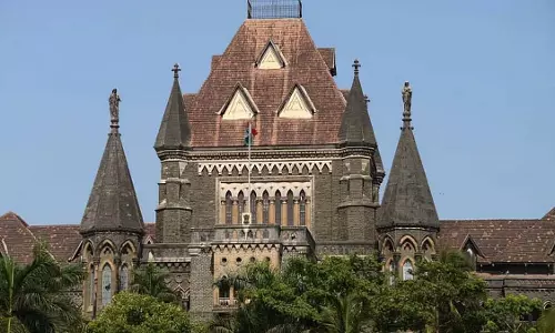बॉम्बे हाईकोर्ट ने बलात्कार मामले में DY पाटिल के पोते को अंतरिम संरक्षण दिया