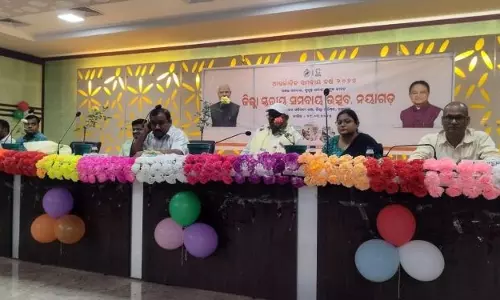 नयागढ़ में 500 करोड़ के गन्ना ऋण घोटाले की सतर्कता जांच की मांग