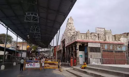 Tamil Nadu : तिरुचेंदूर मंदिर में सप्ताह में 3 दिन विशेष दर्शन रद्द Tamil Nadu : तिरुचेंदूर मंदिर में सप्ताह में 3 दिन विशेष दर्शन रद्द