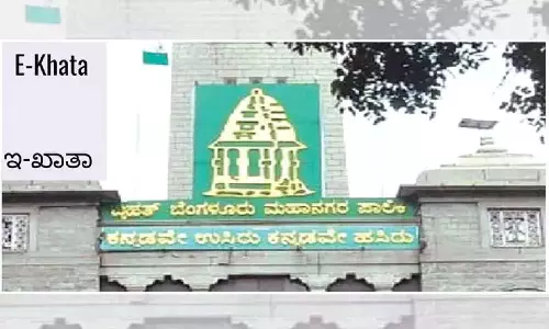आवेदन भेजने के दो दिन के भीतर ई-खाता उपलब्ध होगा: BBMP आवेदन भेजने के दो दिन के भीतर ई-खाता उपलब्ध होगा: BBMP
