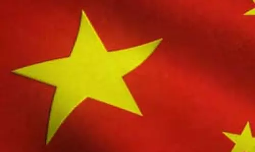 चीन, जापान, और दक्षिण कोरिया संयुक्त रूप से US शुल्कों का मुकाबला करेंगे: Chinese media चीन, जापान, और दक्षिण कोरिया संयुक्त रूप से US शुल्कों का मुकाबला करेंगे: Chinese media
