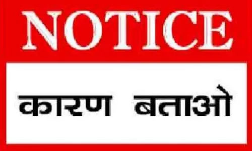 NCR Loni: जिलाध्यक्ष चैनपाल ने पूर्व ब्लॉक प्रमुख को कारण बताओ नोटिस जारी किया