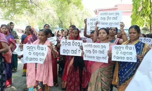 ओडिशा के ग्रामीणों ने NTPC राख तालाब प्रदूषण के खिलाफ विरोध प्रदर्शन किया