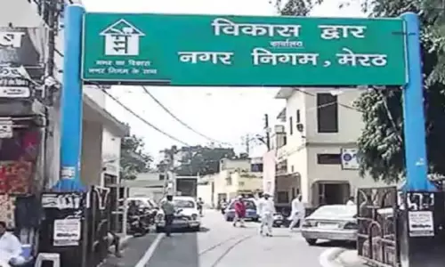 Meerut: निगम ने गृहकर में 25 प्रतिशत की वृद्धि की Meerut: निगम ने गृहकर में 25 प्रतिशत की वृद्धि की
