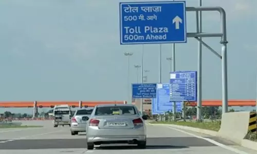 Andhra: राष्ट्रीय राजमार्गों पर टोल में वृद्धि Andhra: राष्ट्रीय राजमार्गों पर टोल में वृद्धि