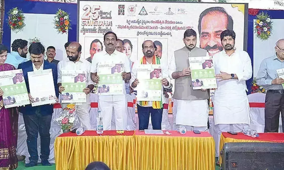 Andhra: पंचकर्म तकनीशियन पाठ्यक्रम का शुभारंभ Andhra: पंचकर्म तकनीशियन पाठ्यक्रम का शुभारंभ