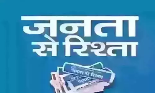 Editor: उपभोक्ताओं द्वारा बुनियादी आवश्यकताओं की तलाश के कारण पुराने ब्रांड ध्वस्त हो रहे