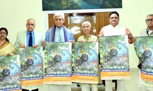 एलजी ने सप्तऋषि कैलेंडर, शारदा माता की LED 3D डेस्कटॉप प्रतिमा का अनावरण किया एलजी ने सप्तऋषि कैलेंडर, शारदा माता की LED 3D डेस्कटॉप प्रतिमा का अनावरण किया