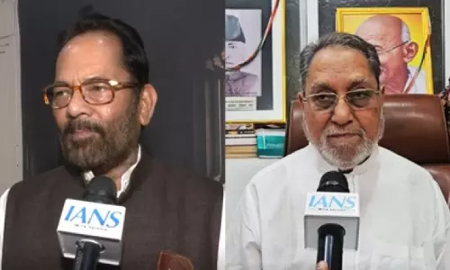 Sikkim : केसीबीसी ने सांसदों से वक्फ विधेयक का समर्थन करने का किया आग्रह