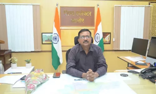 Jaipur: जिला कलेक्टर साप्ताहिक समीक्षा बैठक संपन्न Jaipur: जिला कलेक्टर साप्ताहिक समीक्षा बैठक संपन्न