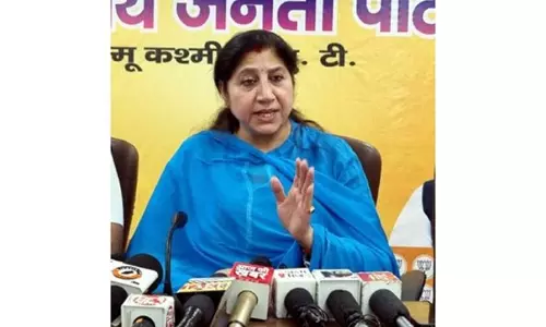 पाक रमजान के पवित्र महीने में भी आतंक फैला रहा है: Purnima