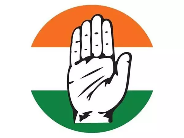 अखिल भारतीय कांग्रेस कमेटी ने Bihar में नए जिला अध्यक्षों की घोषणा की अखिल भारतीय कांग्रेस कमेटी ने Bihar में नए जिला अध्यक्षों की घोषणा की