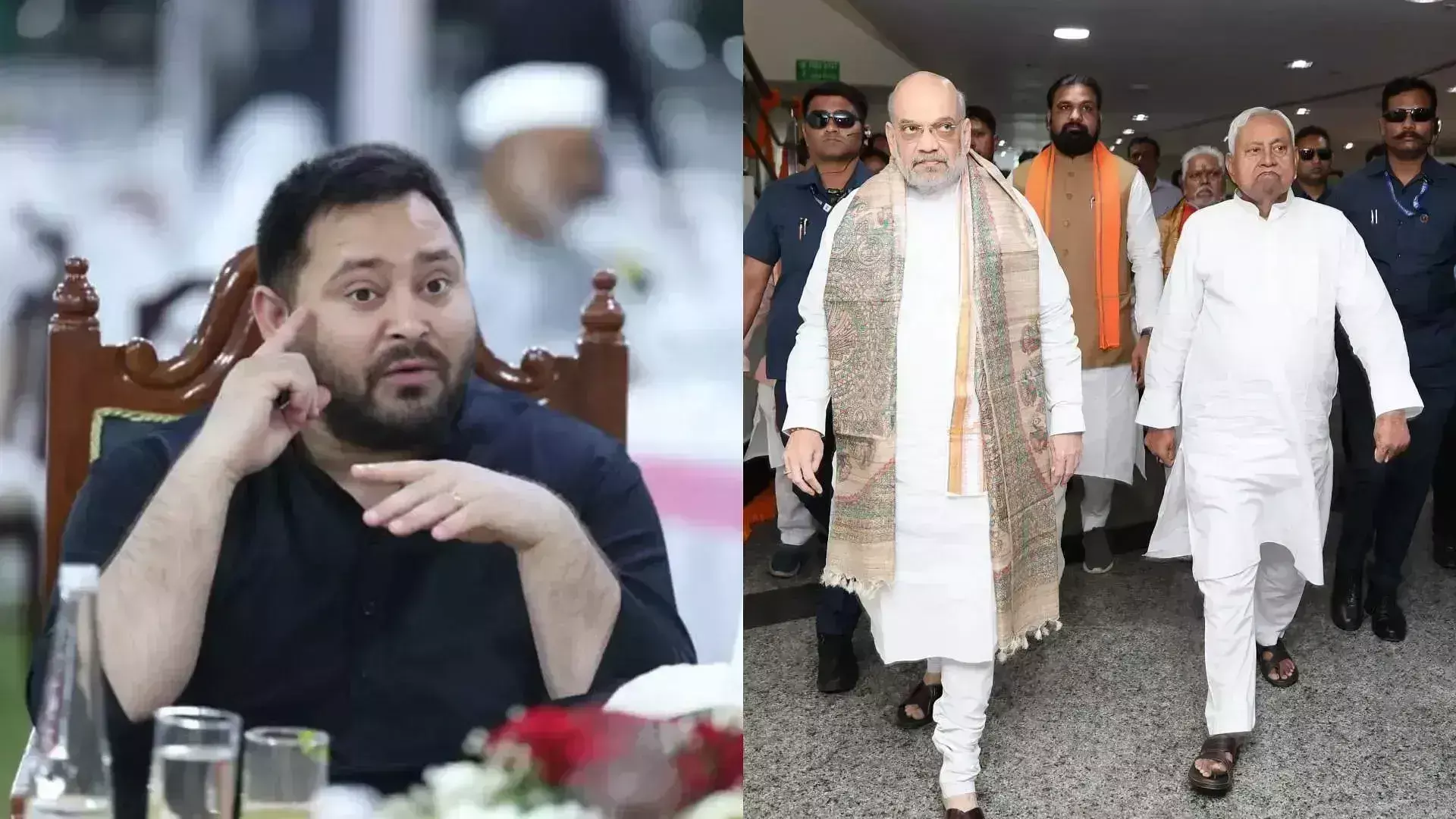 Patna: तेजस्वी ने आंकड़ा दिखाकर अमित शाह पर झूठ बोलने का आरोप लगाया Patna: तेजस्वी ने आंकड़ा दिखाकर अमित शाह पर झूठ बोलने का आरोप लगाया