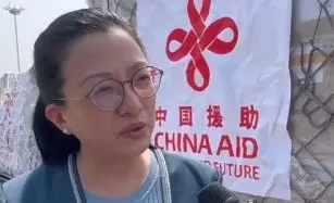 कठिनाइयों के बावजूद अधिकाधिक सामग्री पीड़ित लोगों को पहुंचाने की पूरी कोशिश : चीनी राजदूत कठिनाइयों के बावजूद अधिकाधिक सामग्री पीड़ित लोगों को पहुंचाने की पूरी कोशिश : चीनी राजदूत
