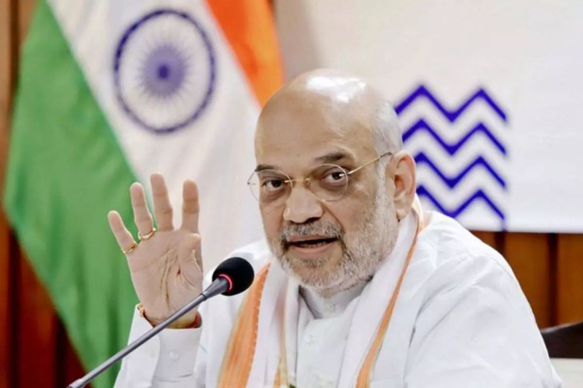 MP Breaking : नीमच में सहकारी दुग्ध सम्मेलन, अमित शाह होंगे शामिल MP Breaking : नीमच में सहकारी दुग्ध सम्मेलन, अमित शाह होंगे शामिल