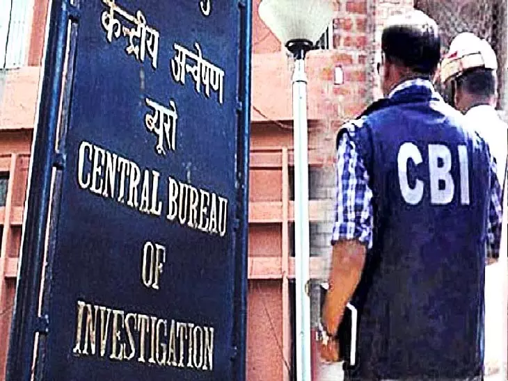 Indore Breaking : फर्जी एनकाउंटर केस में CBI ने DSP को दबोचा Indore Breaking : फर्जी एनकाउंटर केस में CBI ने DSP को दबोचा