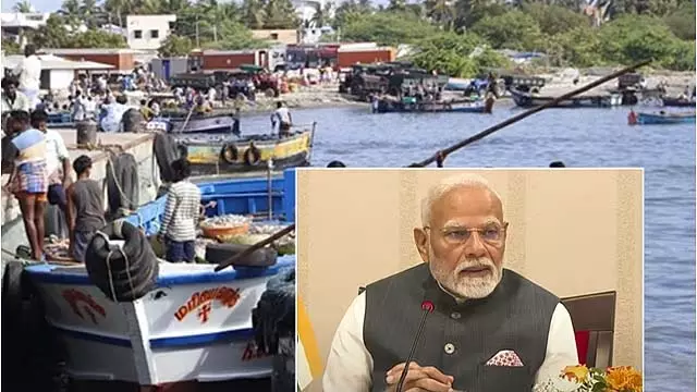 प्रधानमंत्री का दौरा: 4 से 6 अप्रैल तक मछली पकड़ने पर प्रतिबंध प्रधानमंत्री का दौरा: 4 से 6 अप्रैल तक मछली पकड़ने पर प्रतिबंध