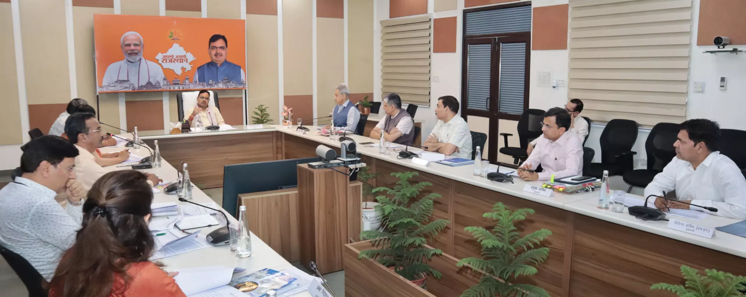 Jaipur: मुख्यमंत्री शर्मा - बजट घोषणाओं के समयबद्ध क्रियान्वयन के दिए निर्देश Jaipur: मुख्यमंत्री शर्मा - बजट घोषणाओं के समयबद्ध क्रियान्वयन के दिए निर्देश