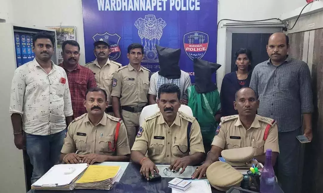 Warangal में 32.7 किलोग्राम गांजा जब्त, 2 तस्कर गिरफ्तार Warangal में 32.7 किलोग्राम गांजा जब्त, 2 तस्कर गिरफ्तार