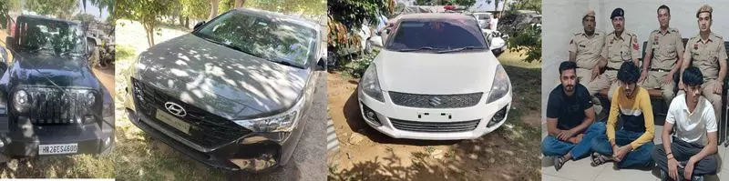 Gurugram में खतरनाक तरीके से वाहन चलाने के आरोप में 3 लोग गिरफ्तार Gurugram में खतरनाक तरीके से वाहन चलाने के आरोप में 3 लोग गिरफ्तार