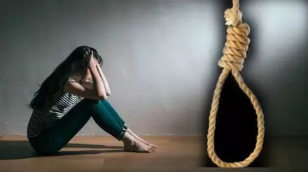 छात्रा ने सुसाइड किया, मंगेतर से बात करने के बाद उठाया खौफनाक कदम छात्रा ने सुसाइड किया, मंगेतर से बात करने के बाद उठाया खौफनाक कदम