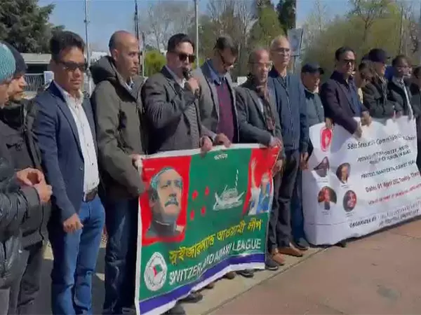 Bangladesh में अल्पसंख्यकों के उत्पीड़न के खिलाफ विरोध प्रदर्शन ने जिनेवा प्रेस कॉन्फ्रेंस में चिंता जताई Bangladesh में अल्पसंख्यकों के उत्पीड़न के खिलाफ विरोध प्रदर्शन ने जिनेवा प्रेस कॉन्फ्रेंस में चिंता जताई