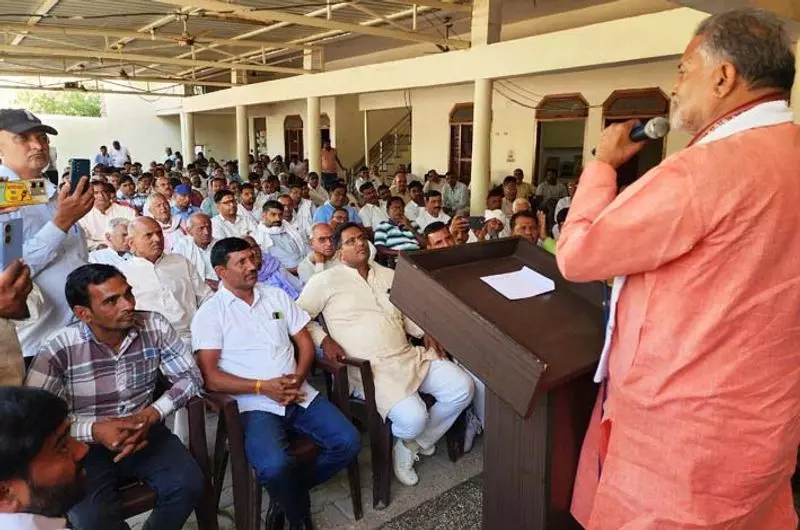 Haryana : सर्वजातीय पंचायत महेंद्रगढ़ गांव में आईआईटी चाहती Haryana : सर्वजातीय पंचायत महेंद्रगढ़ गांव में आईआईटी चाहती