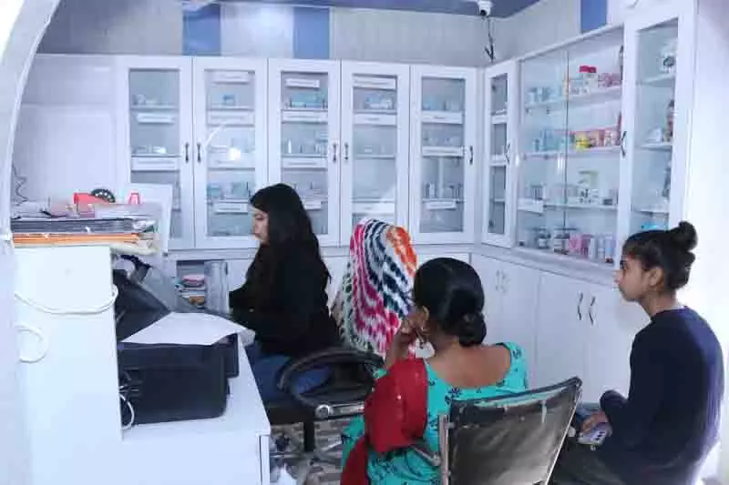 Punjab: जन औषधि केंद्र, ग्रामीणों के लिए वरदान Punjab: जन औषधि केंद्र, ग्रामीणों के लिए वरदान