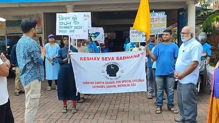 समझ-पर्यावरण चेतना को बढ़ावा देने के लिए Bicholim में जागरूकता रैली आयोजित की समझ-पर्यावरण चेतना को बढ़ावा देने के लिए Bicholim में जागरूकता रैली आयोजित की