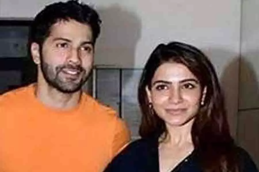Varun Dhawan ने सामंथा रूथ प्रभु को ‘बड़े सपने देखने’ के लिए एक प्यारी सी बधाई दी Varun Dhawan ने सामंथा रूथ प्रभु को ‘बड़े सपने देखने’ के लिए एक प्यारी सी बधाई दी
