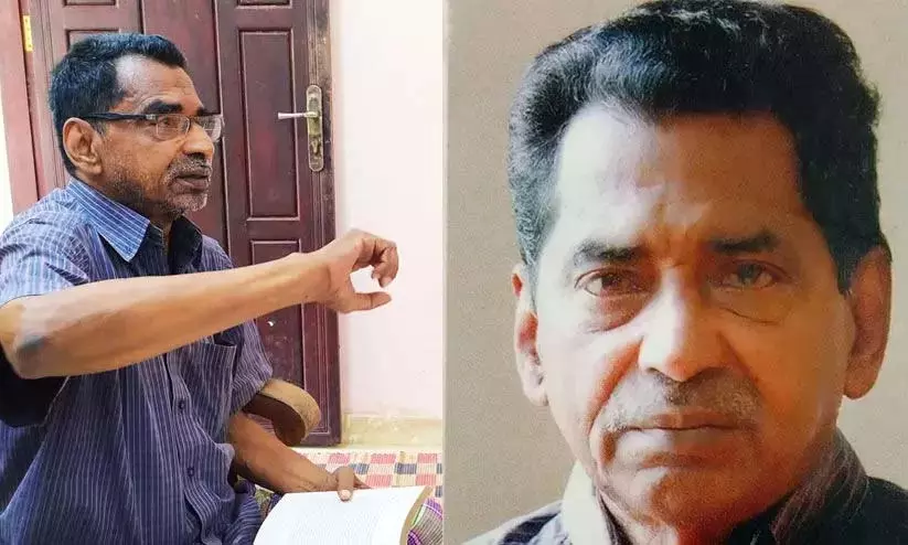 Kerala : लेखक ई.वी. श्रीधरन का निधन Kerala : लेखक ई.वी. श्रीधरन का निधन